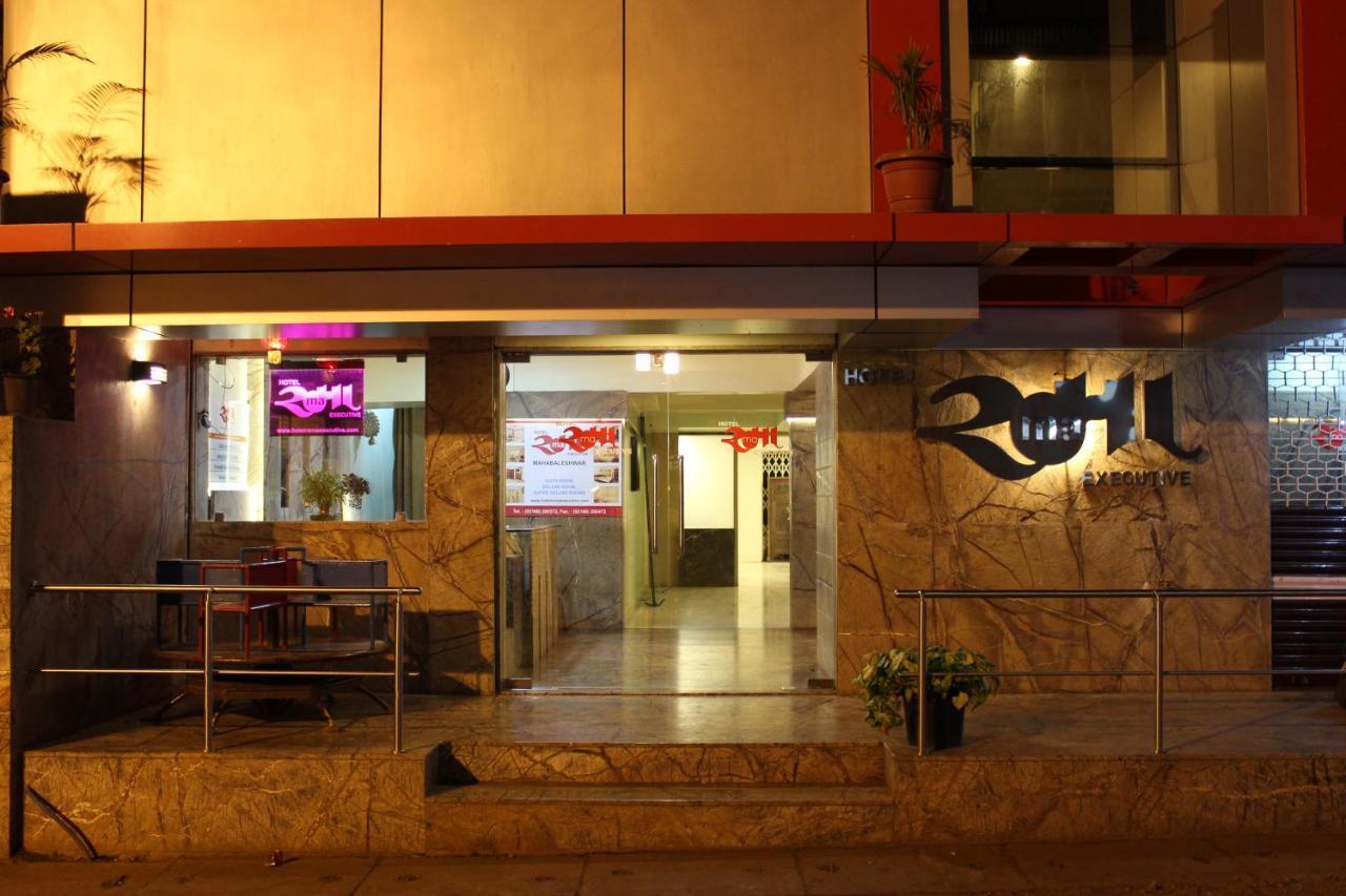 Hotel Rama Executive Mahābaleshwar Εξωτερικό φωτογραφία