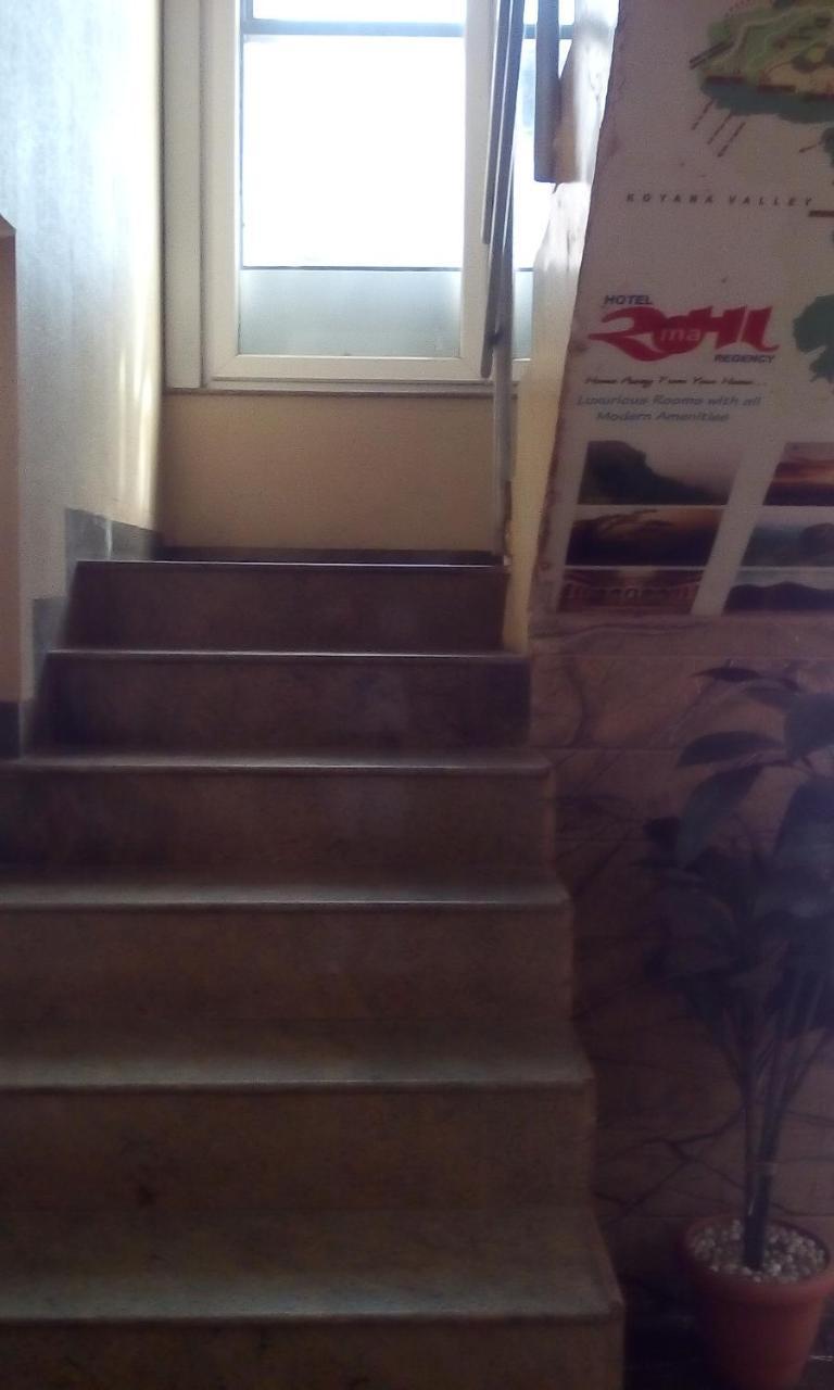 Hotel Rama Executive Mahābaleshwar Εξωτερικό φωτογραφία